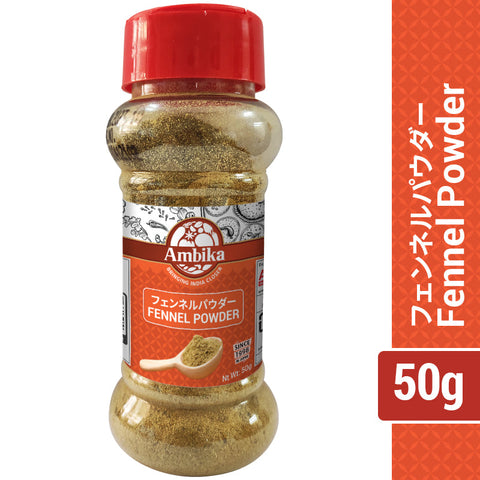 Fennel Powder