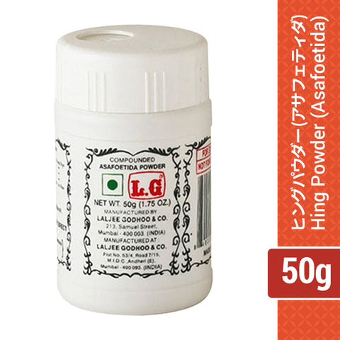 Hing (Asafoetida) Powder (아사페티다 파우더)