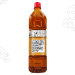 Mustard Oil (겨자 오일)