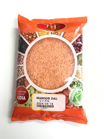 Masoor Dal (Red lentil)         　　 (マソールダル（レンズ豆）)