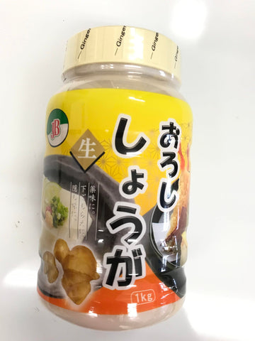 Ginger Paste(ジンジャー・ペースト)