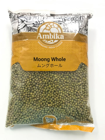 Moong Whole(ムーング・ホール)