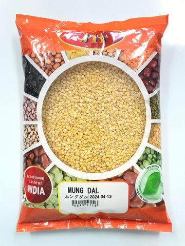 Moong Dal Yellow(ムーング・ダル・イェロー)