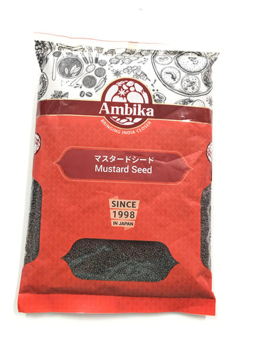 Mustard Seed