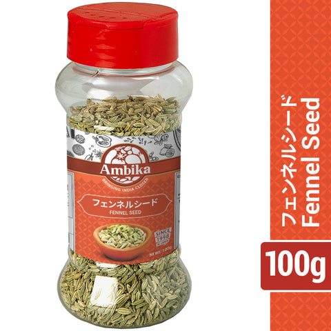 Fennel Seed (페넬 시드)