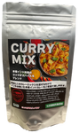 Green bean curry mix