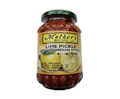 Pickle Lime Hot(ピクル・ライム・ホット)