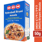 Biryani Masala (빌라니 마살라)